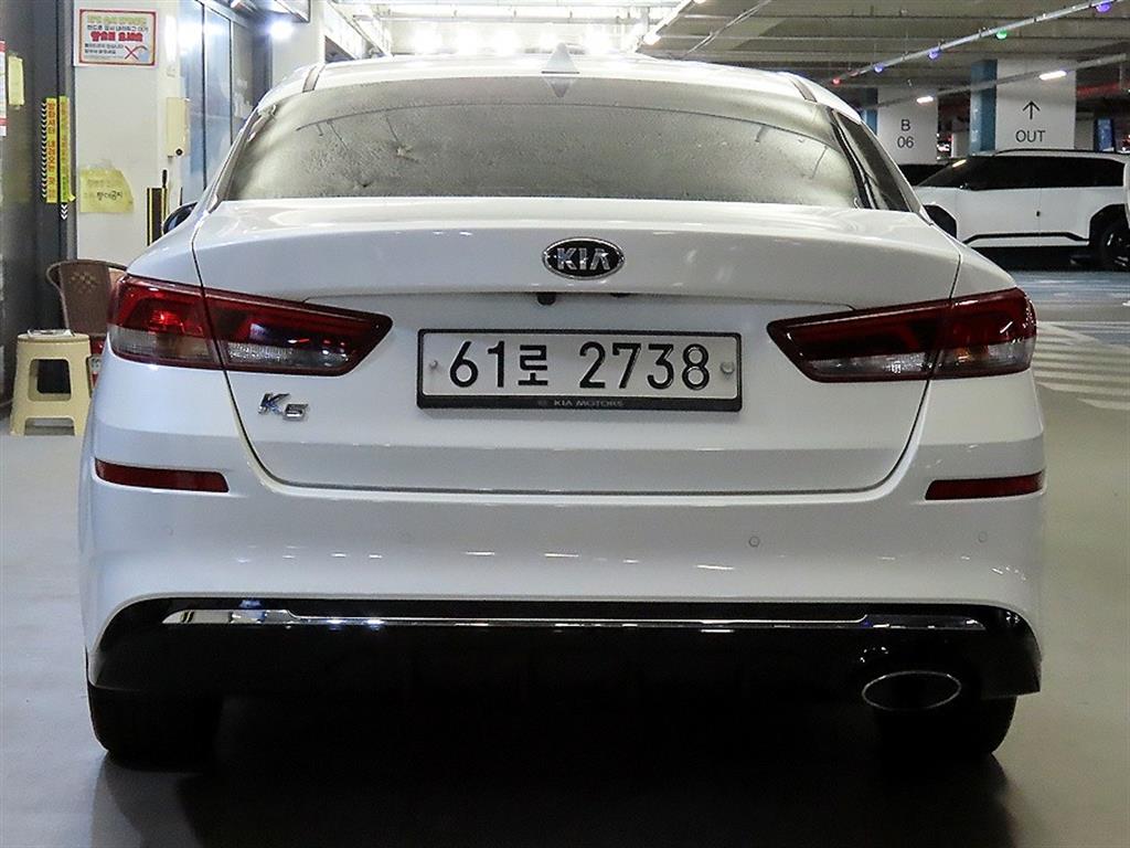 KIA K5 - Vista 7