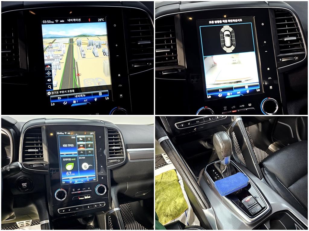 SAMSUNG QM6 2017 Negro - Importación desde Corea - HF Imports Iquique - Foto 18