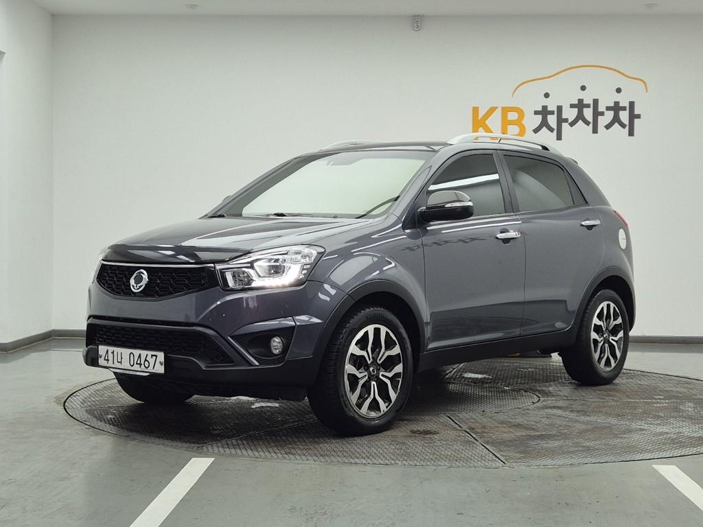 Ssangyong Korando 2015 Gris - Importación desde Corea - HF Imports Iquique - Foto 1