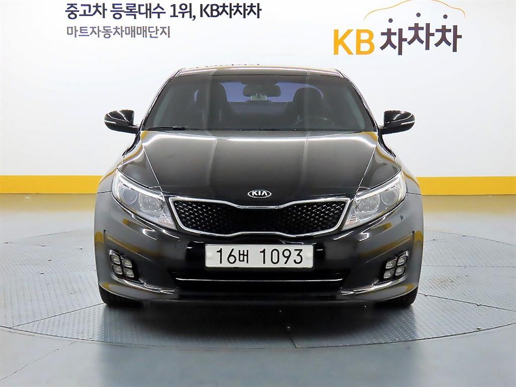 KIA K5 2014 - Importación desde Corea - HF Imports Iquique - Foto 1