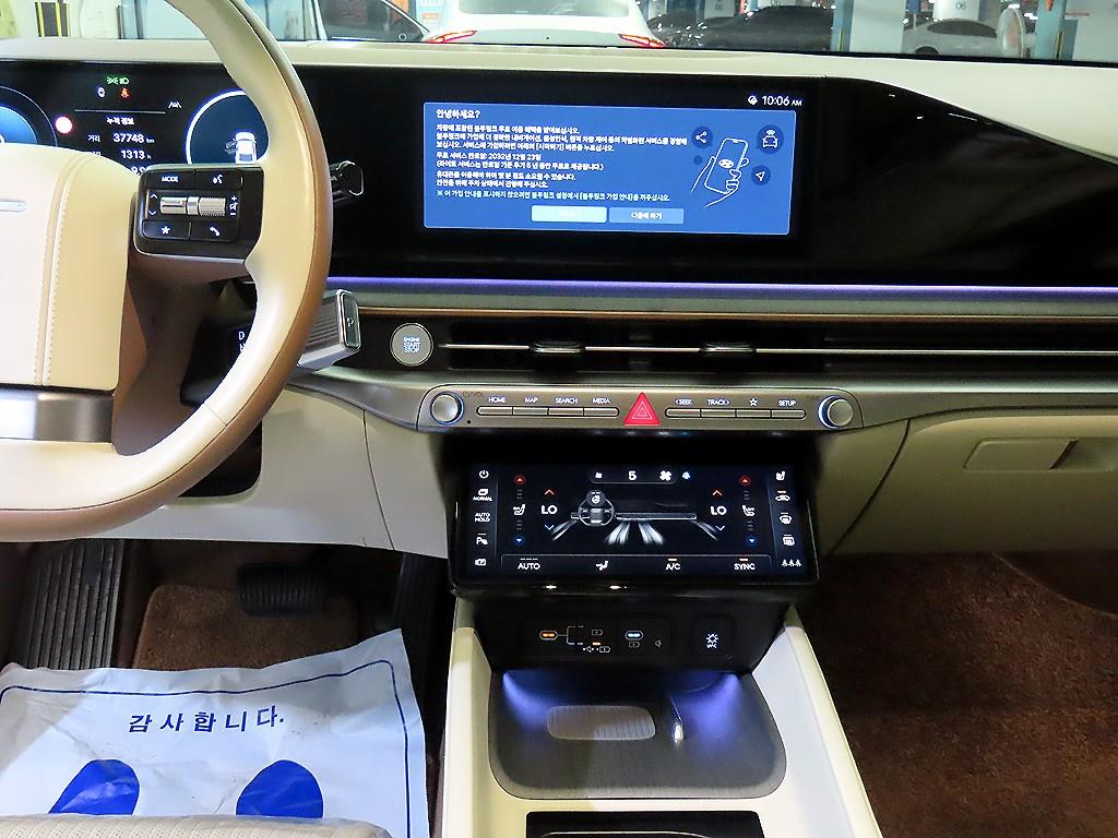 HYUNDAI Grandeur 2022 - Importación desde Corea - HF Imports Iquique - Foto 13