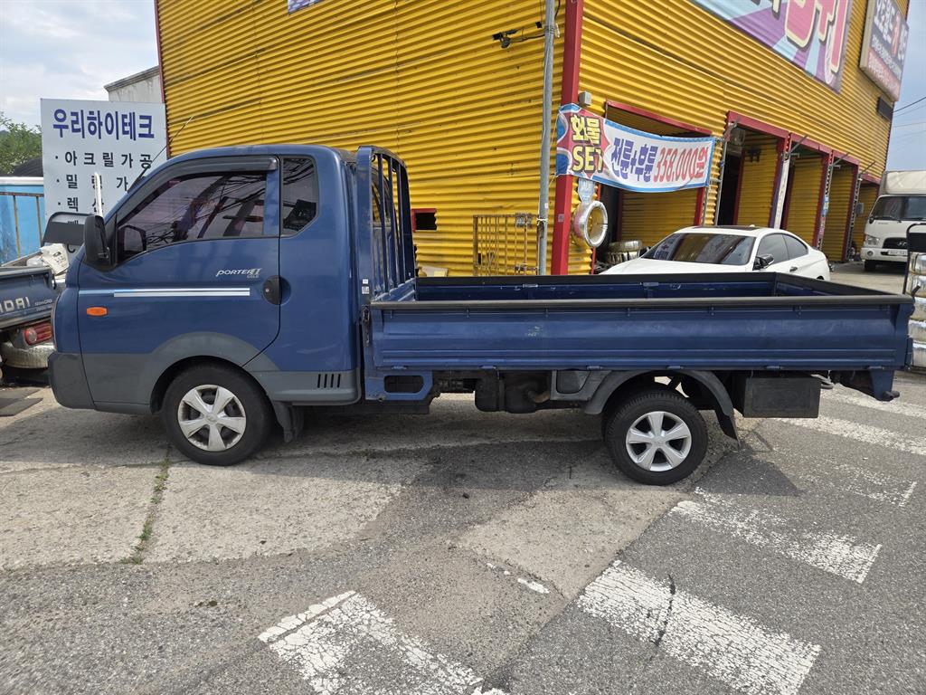 Small Truck Cargo (small) - Vista 8