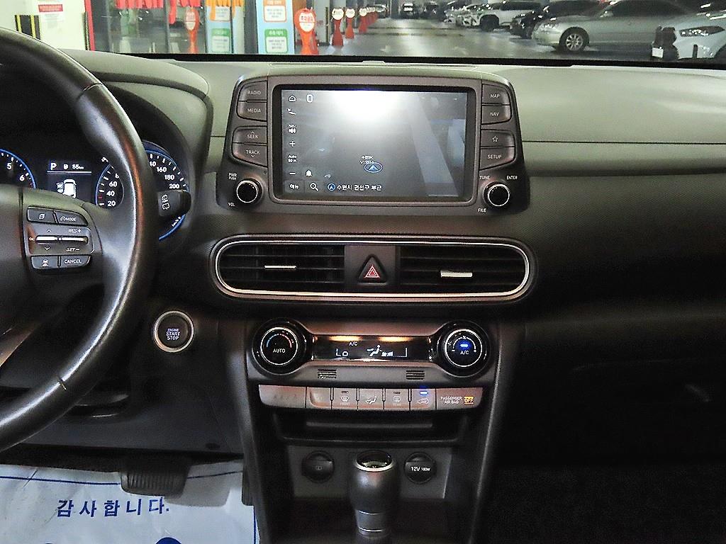 HYUNDAI Kona 2020 Blanco - Importación desde Corea - HF Imports Iquique - Foto 13