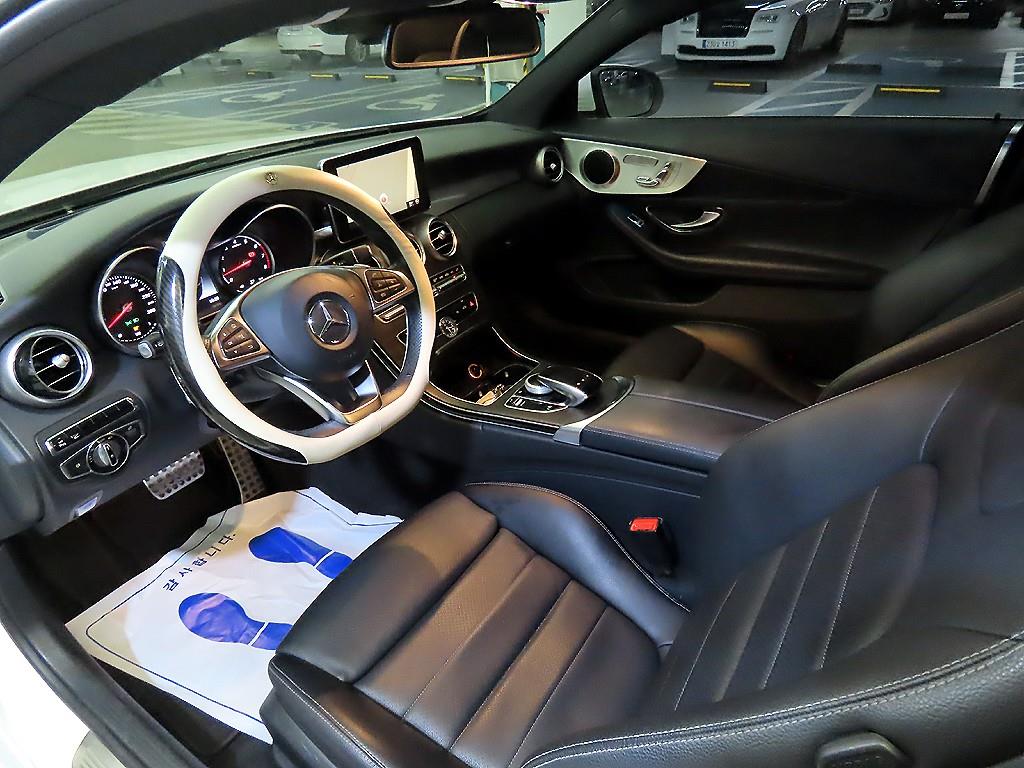 Mercedes Benz C Class - Vista 12