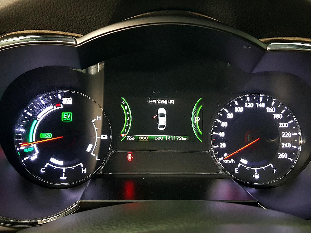 KIA K5 - Vista 9