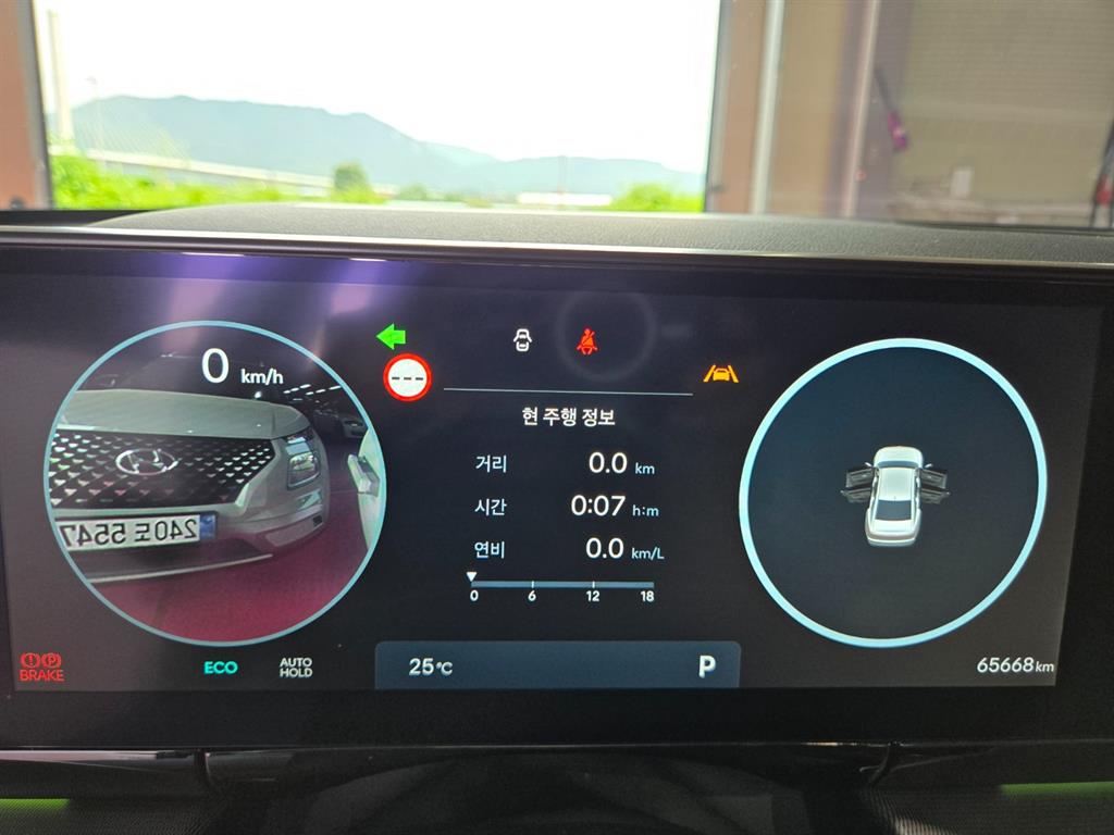 HYUNDAI Grandeur - Vista 9