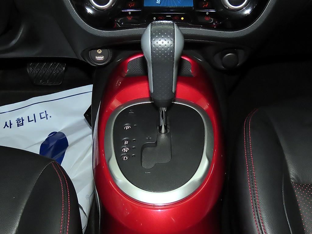 Nissan Juke 2015 Blanco - Importación desde Corea - HF Imports Iquique - Foto 14