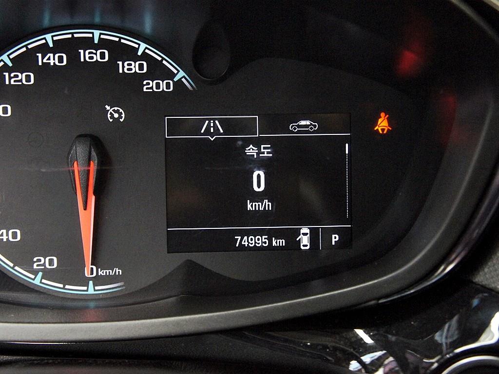 Chevrolet Spark - Vista 11