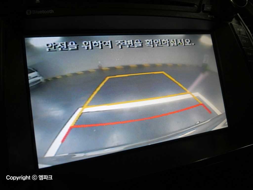 HYUNDAI Santa Fe 2015 Gris - Importación desde Corea - HF Imports Iquique - Foto 15