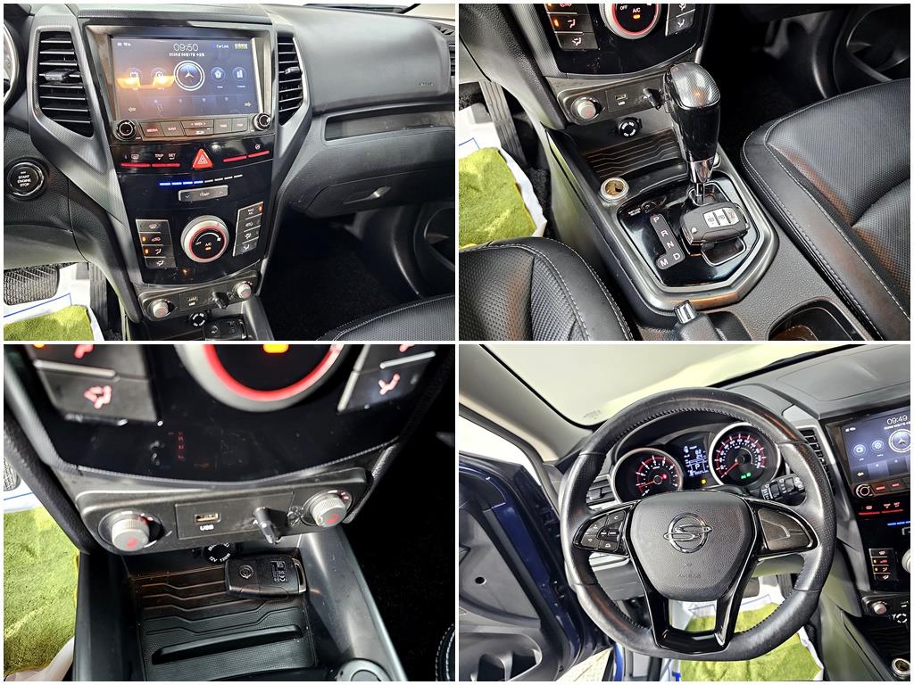 Ssangyong Tivoli 2017 Azul - Importación desde Corea - HF Imports Iquique - Foto 19