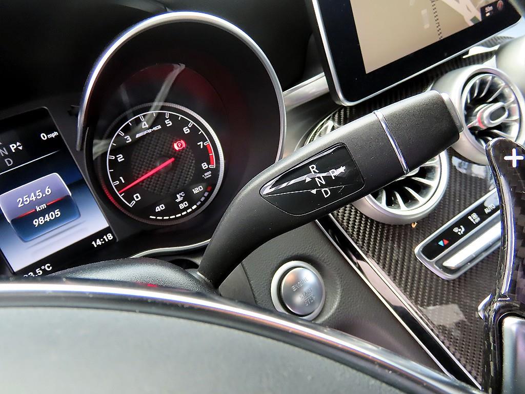 Mercedes Benz C Class 2015 Gris - Importación desde Corea - HF Imports Iquique - Foto 13