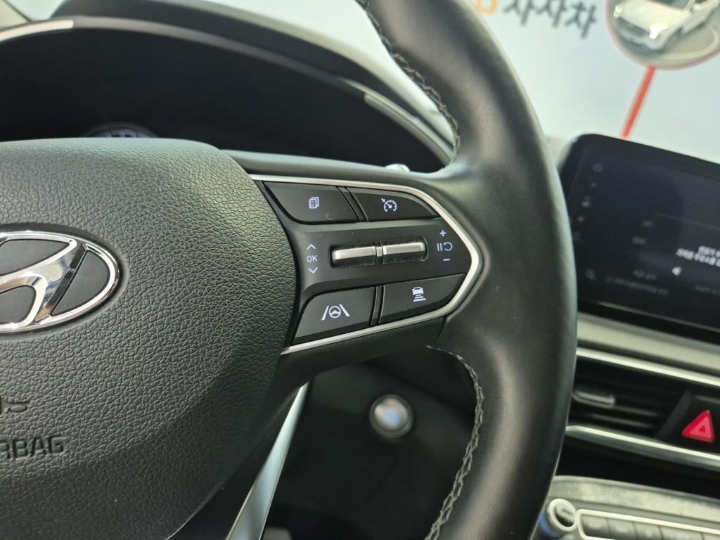 HYUNDAI Santa Fe 2022 Blanco - Importación desde Corea - HF Imports Iquique - Foto 19