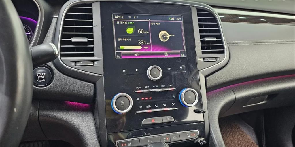 SAMSUNG SM6 2016 - Importación desde Corea - HF Imports Iquique - Foto 14