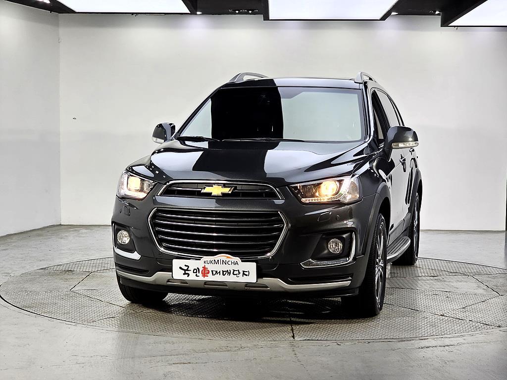 Chevrolet Captiva 2016 Gris - Importación desde Corea - HF Imports Iquique - Foto 1