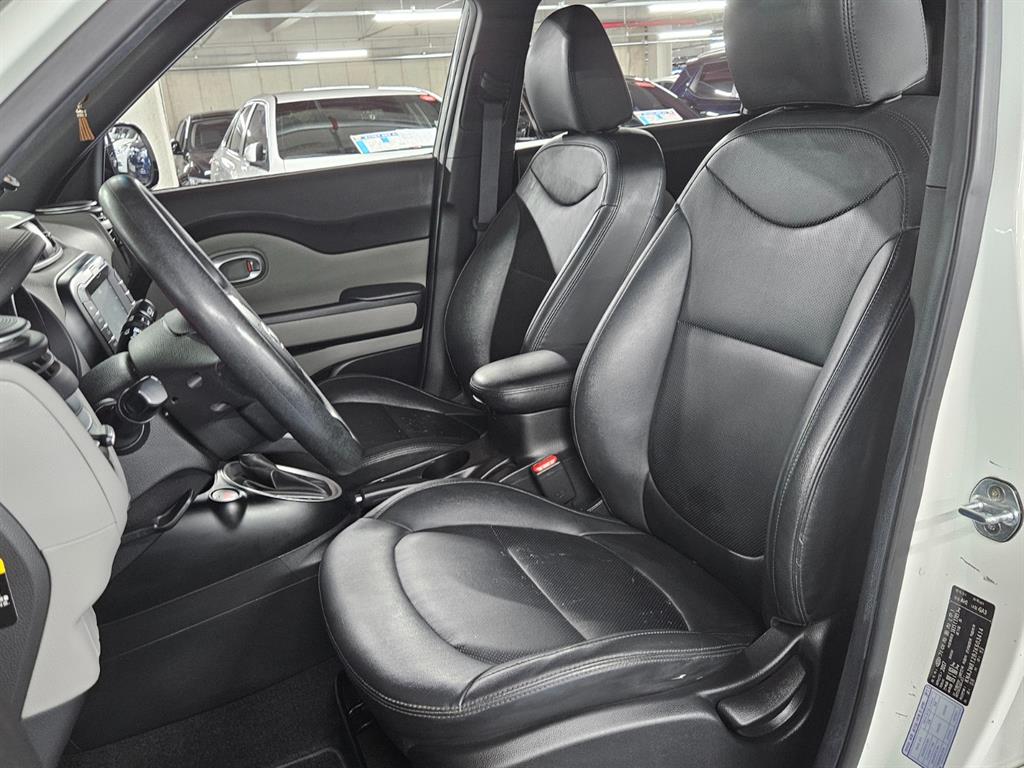KIA Soul 2018 Blanco - Importación desde Corea - HF Imports Iquique - Foto 16