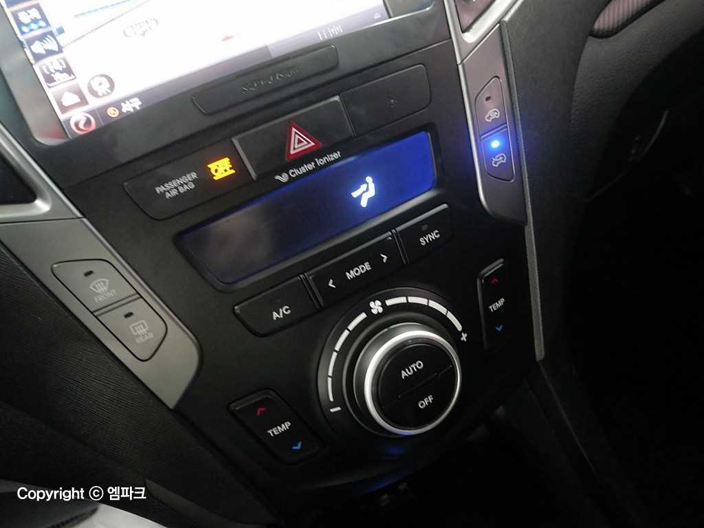 HYUNDAI Santa Fe 2015 Gris - Importación desde Corea - HF Imports Iquique - Foto 13