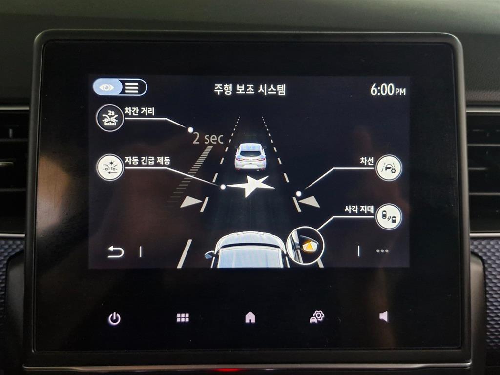 SAMSUNG XM3 2021 Blanco - Importación desde Corea - HF Imports Iquique - Foto 13