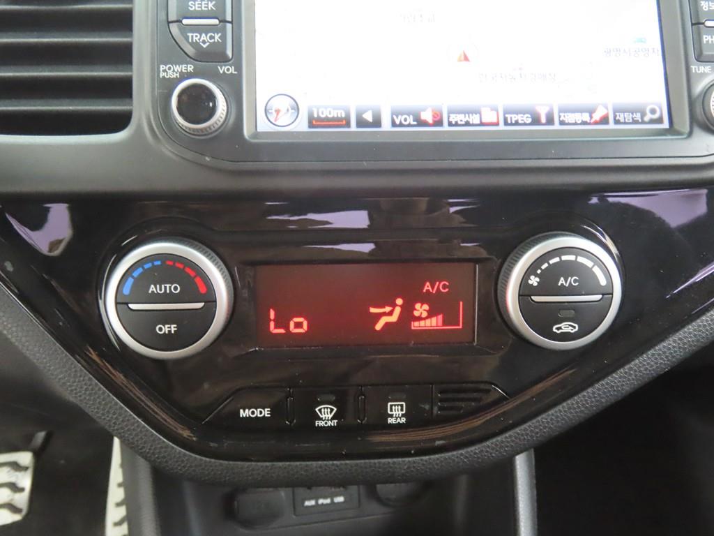 KIA Morning 2014 Blanco - Importación desde Corea - HF Imports Iquique - Foto 14