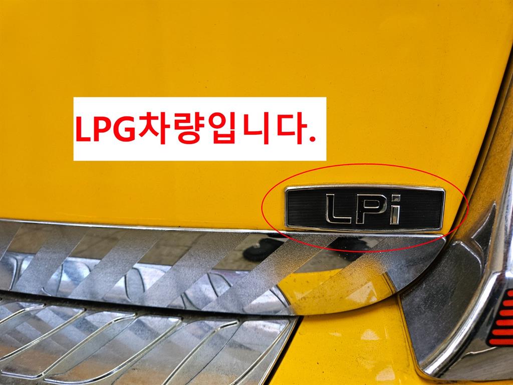 HYUNDAI Starex 2019 Amarillo - Importación desde Corea - HF Imports Iquique - Foto 16