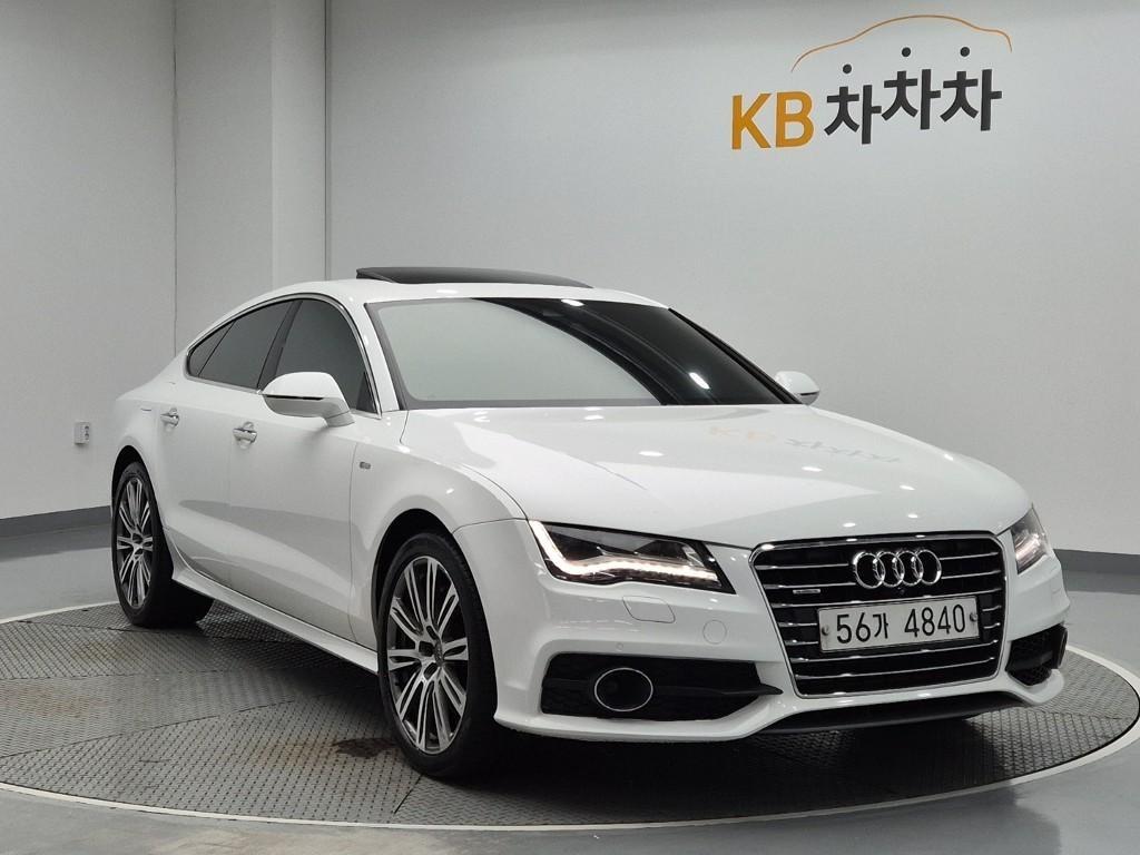 Audi A7 2014 Blanco - Importación desde Corea - HF Imports Iquique - Foto 1