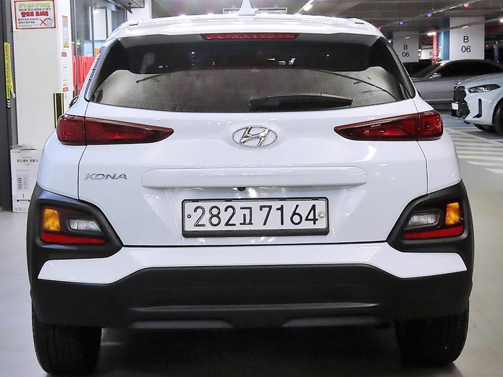 HYUNDAI Kona - Vista 7