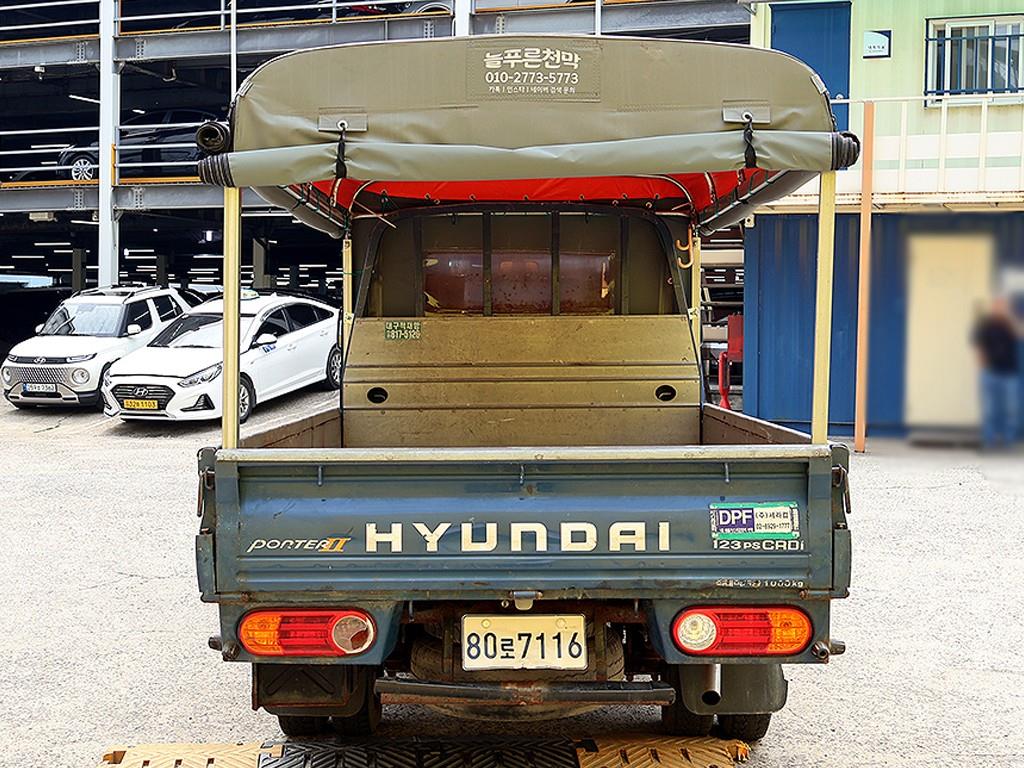 Small Truck Cargo (small) - Vista 3