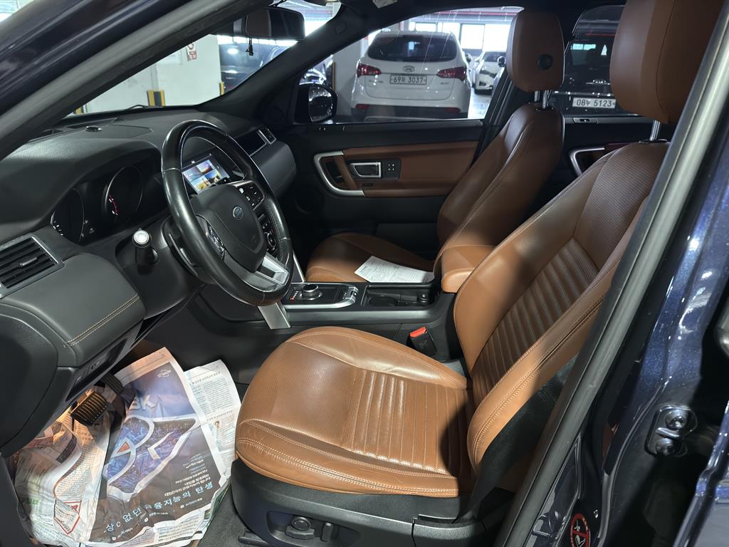 Land Rover Discovery Sports - Vista 12