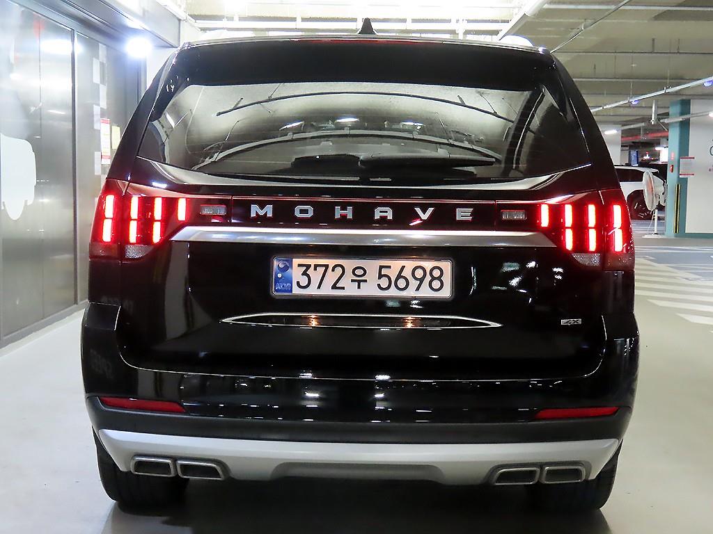 KIA Mohave - Vista 7
