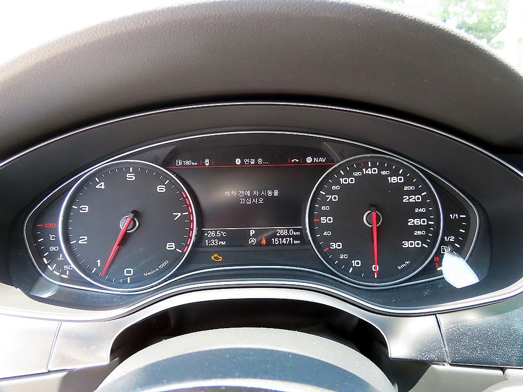 Audi A7 - Vista 11