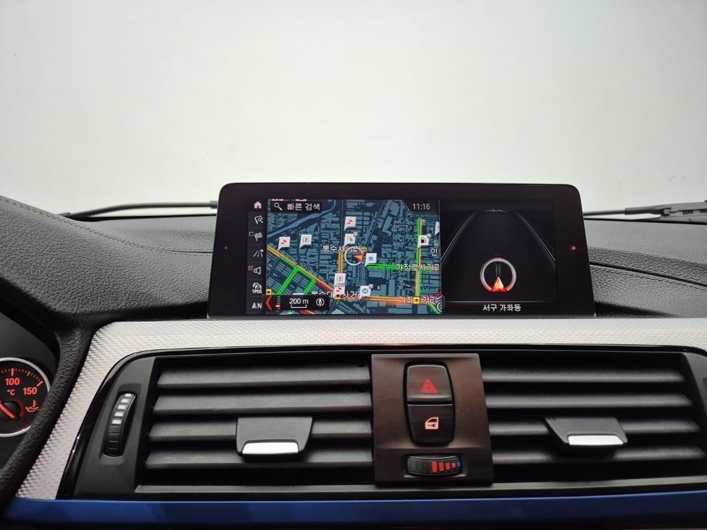 BMW 3 series 2018 Blanco - Importación desde Corea - HF Imports Iquique - Foto 16