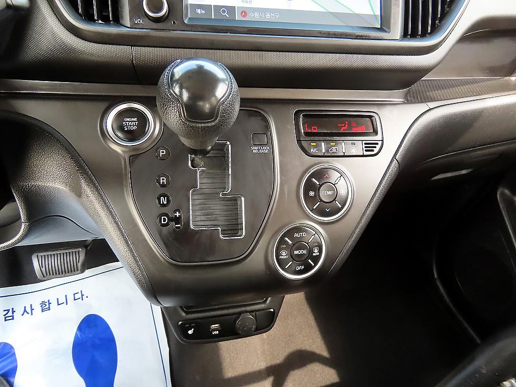 KIA Ray - Vista 12
