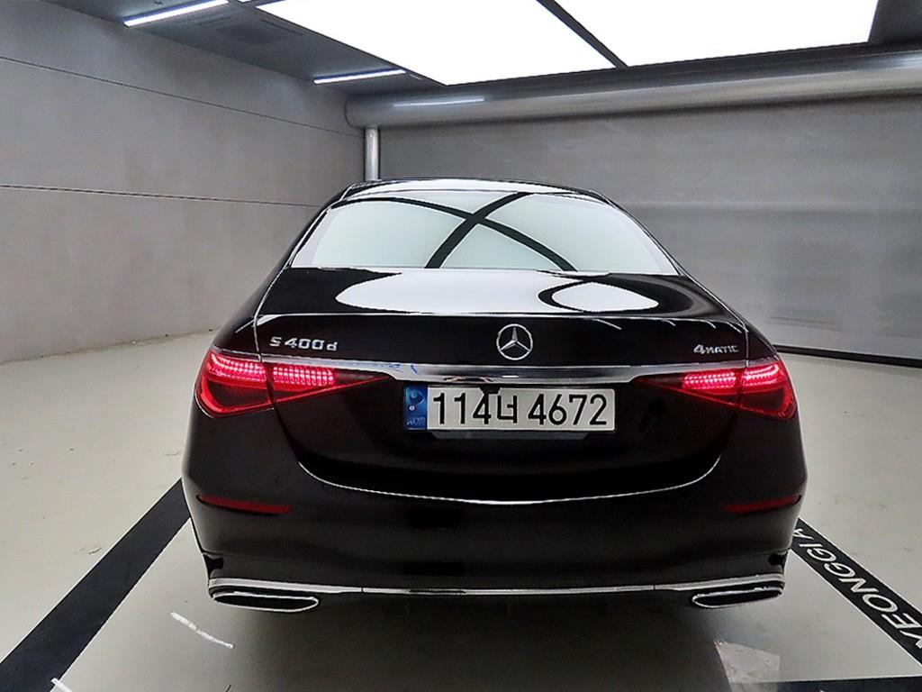Mercedes Benz S Class - Vista 3