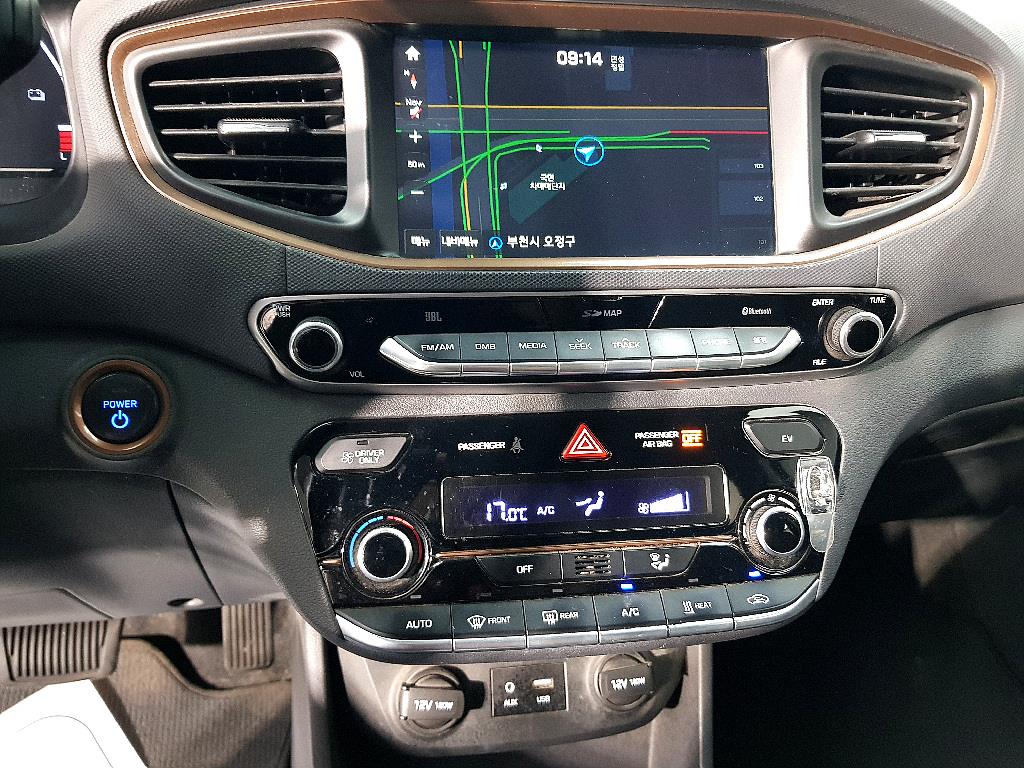 HYUNDAI Ioniq 2016 Blanco - Importación desde Corea - HF Imports Iquique - Foto 14