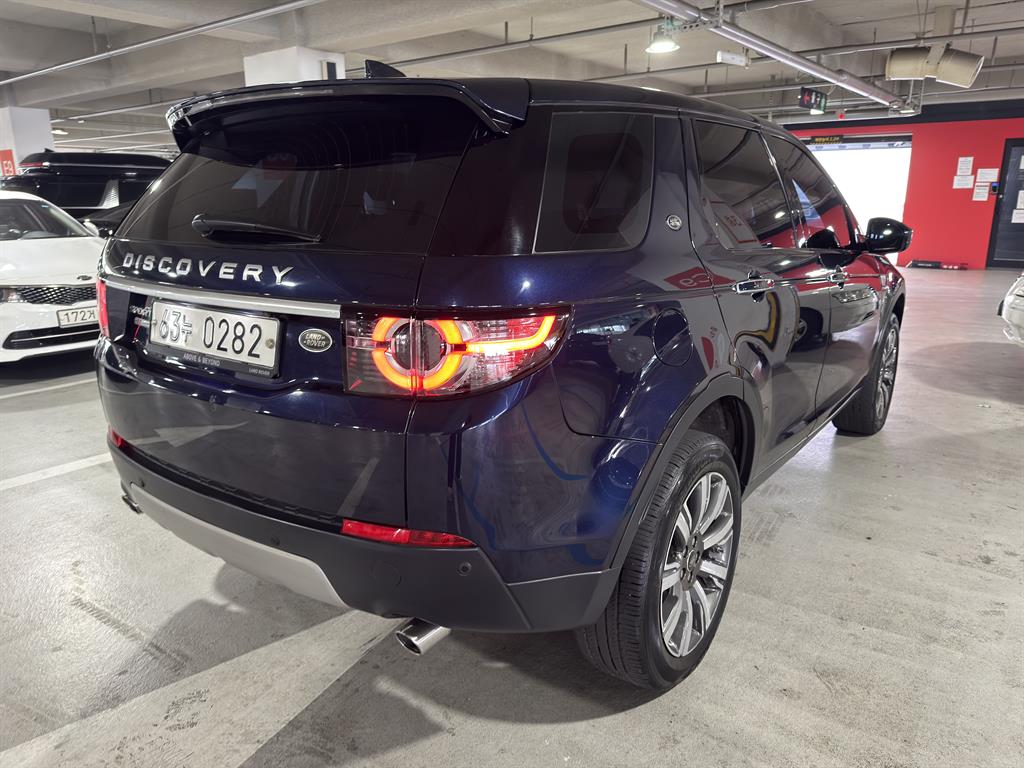 Land Rover Discovery Sports - Vista 8