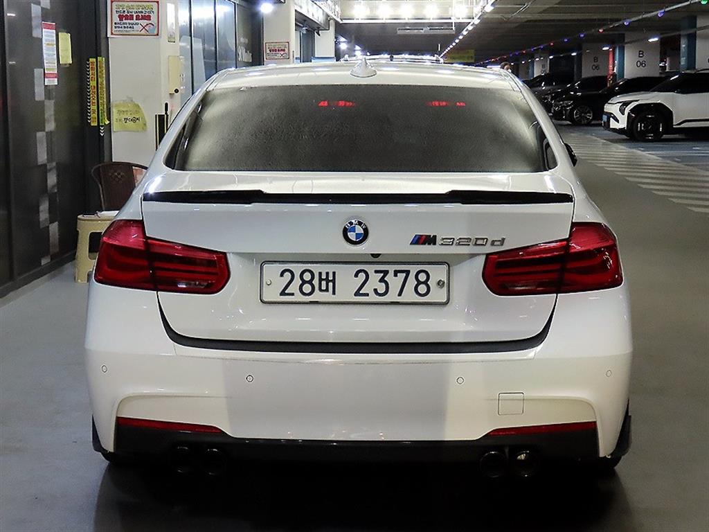 BMW 3 series - Vista 7
