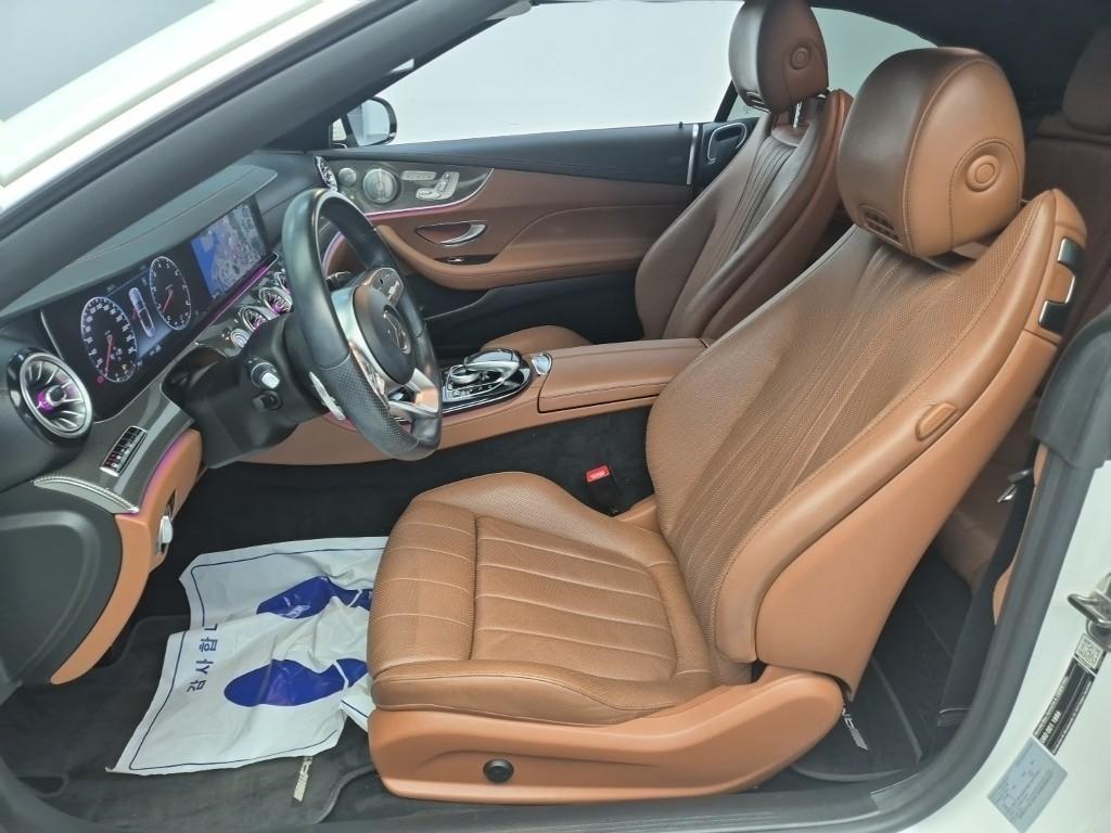Mercedes Benz E class 2020 Blanco - Importación desde Corea - HF Imports Iquique - Foto 13