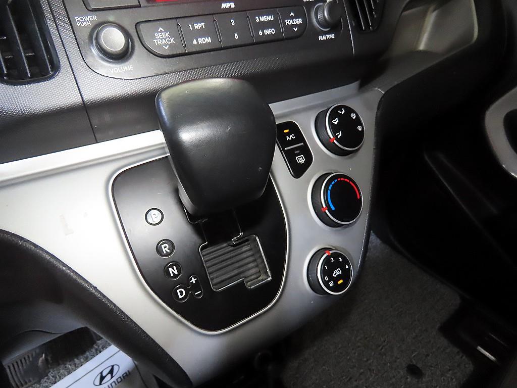 KIA Ray 2014 Gris - Importación desde Corea - HF Imports Iquique - Foto 13
