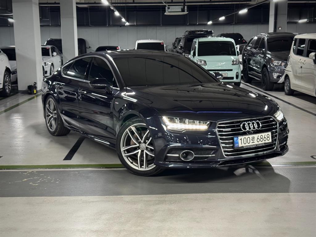 Audi A7 2015 Azul - Importación desde Corea - HF Imports Iquique - Foto 1