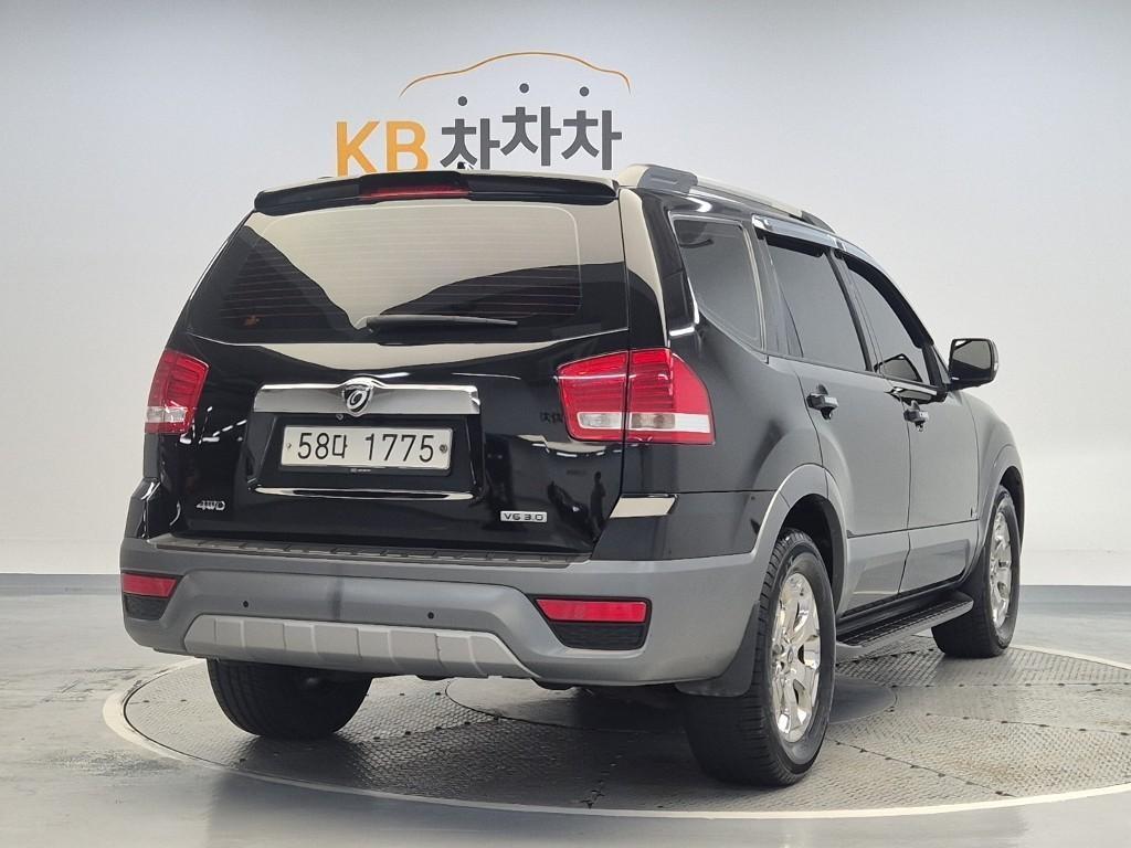 KIA Mohave - Vista 3