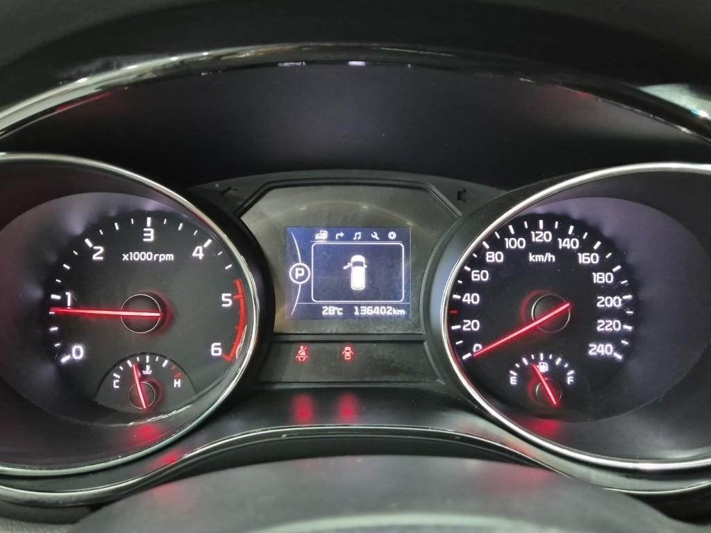 KIA Carnival - Vista 8