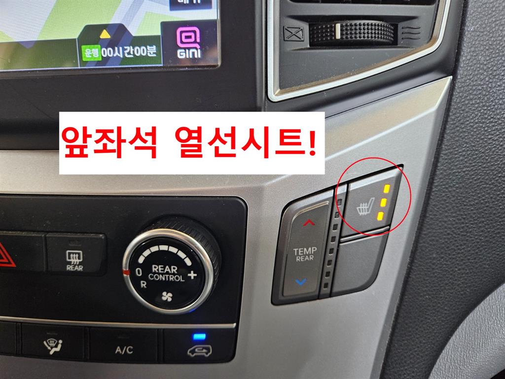HYUNDAI Starex 2019 Amarillo - Importación desde Corea - HF Imports Iquique - Foto 14
