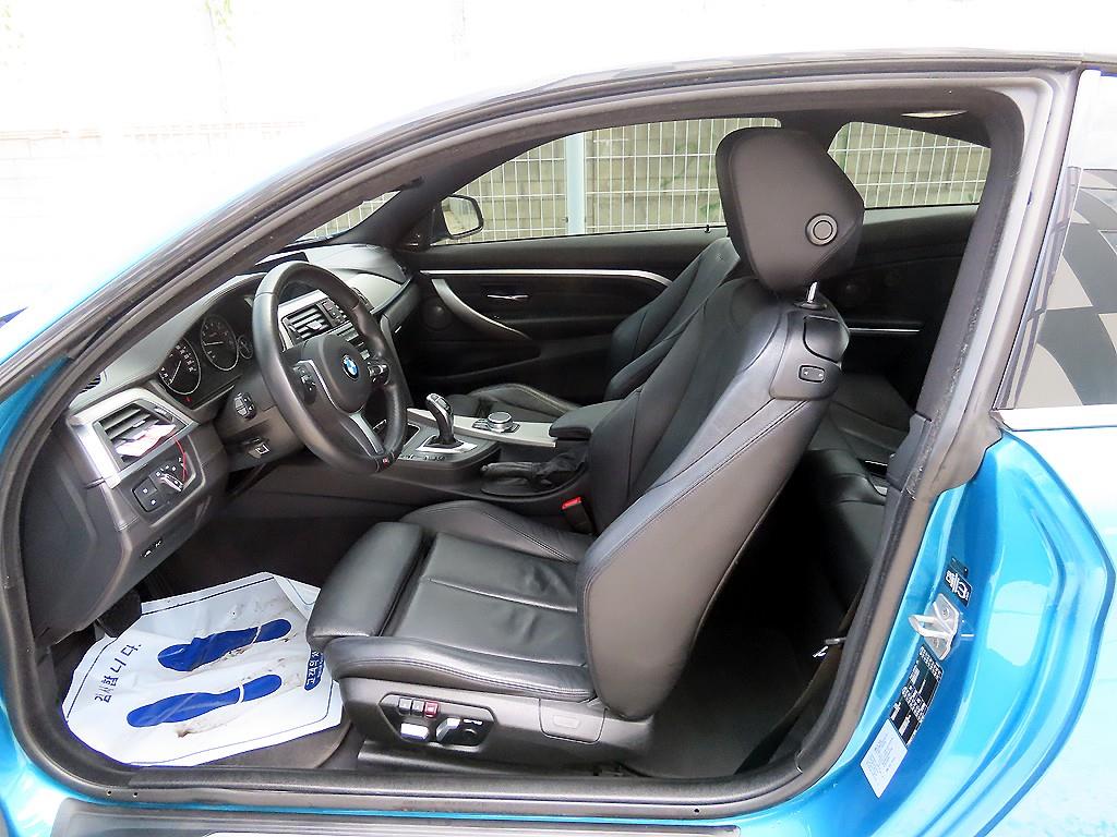 BMW 4 Series - Vista 7