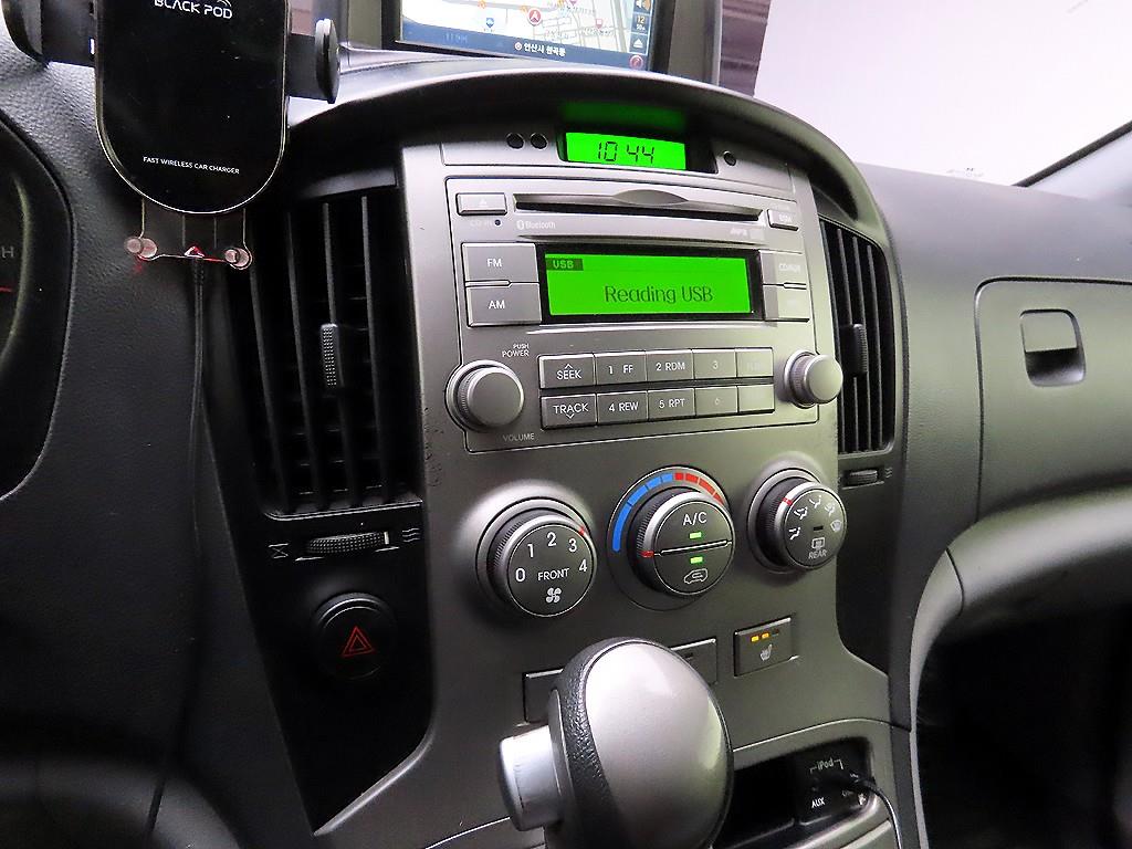 HYUNDAI Starex 2014 - Importación desde Corea - HF Imports Iquique - Foto 17