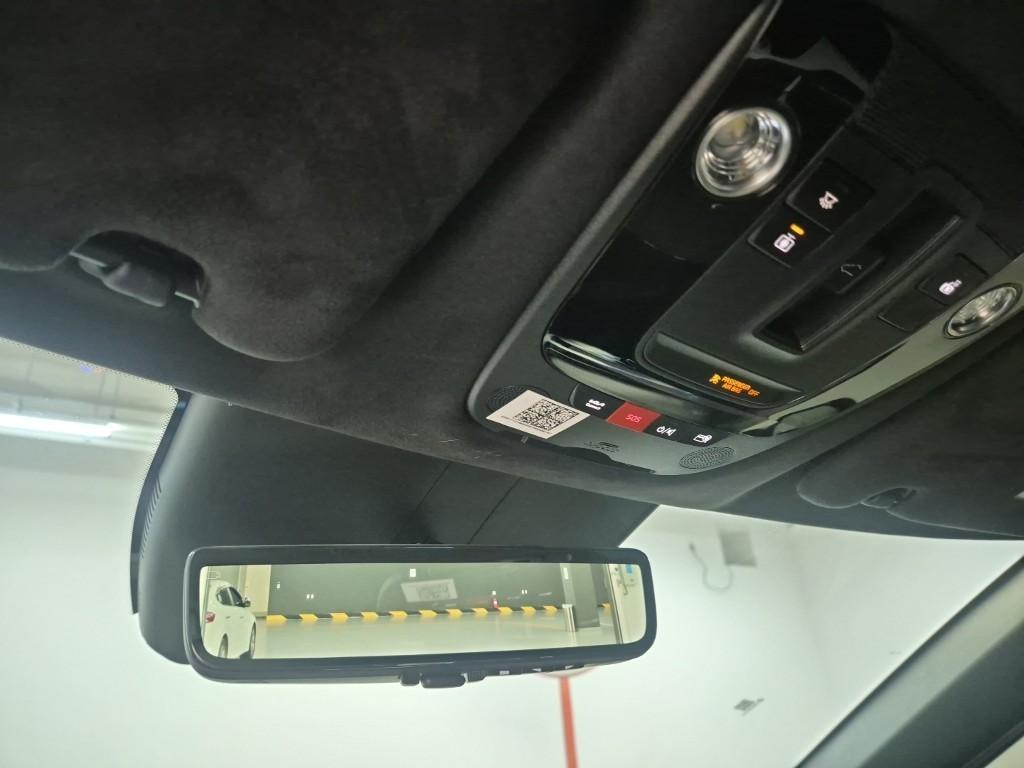 KIA EV6 - Vista 7