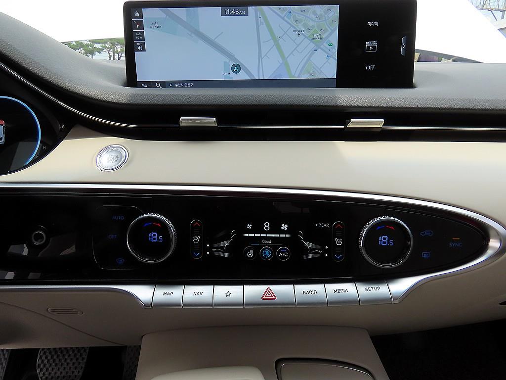 Genesis GV70 2021 Blanco - Importación desde Corea - HF Imports Iquique - Foto 15
