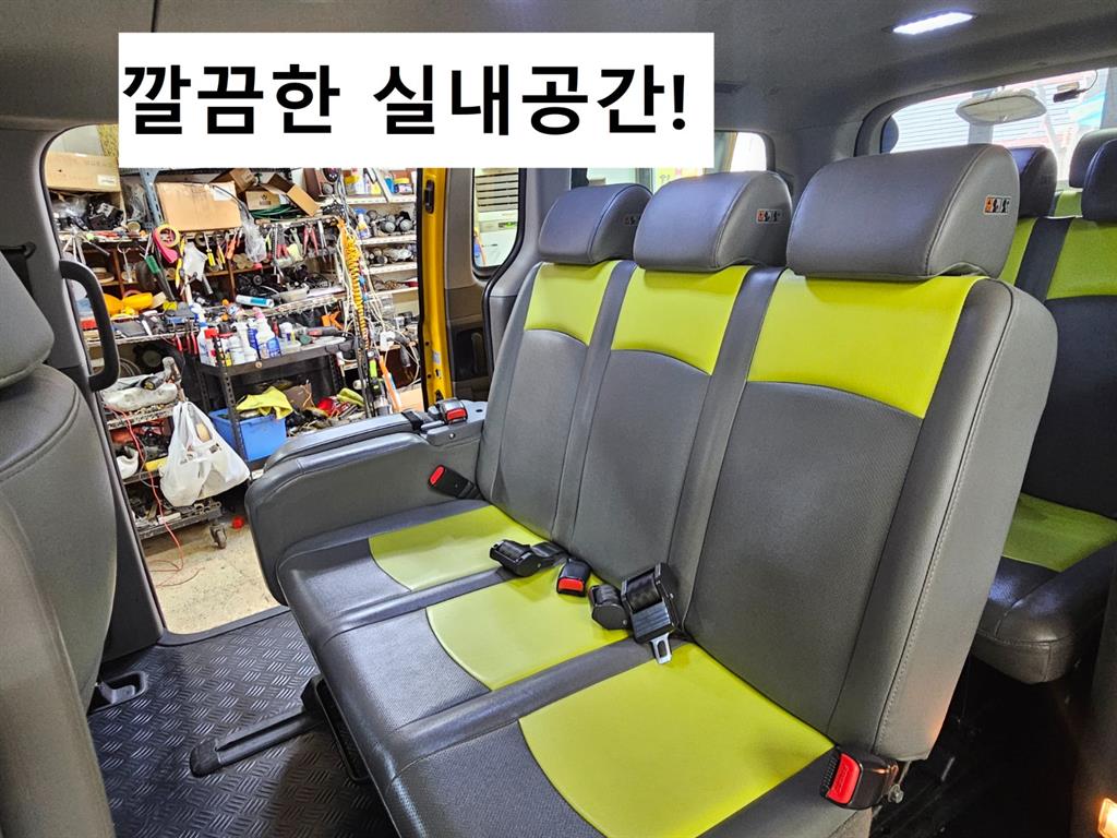 HYUNDAI Starex - Vista 2