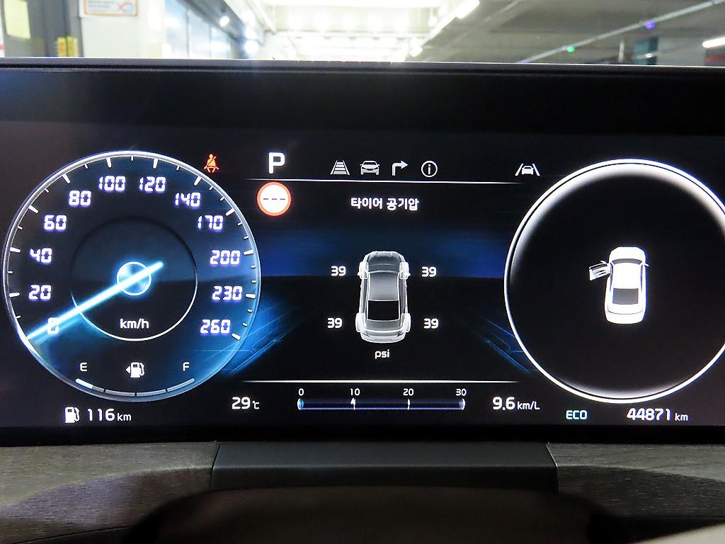 KIA K8 - Vista 11