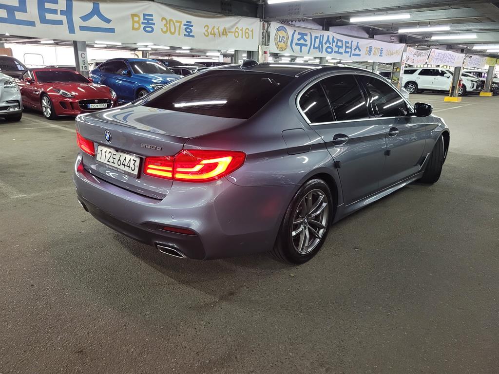BMW 5 Series - Vista 6