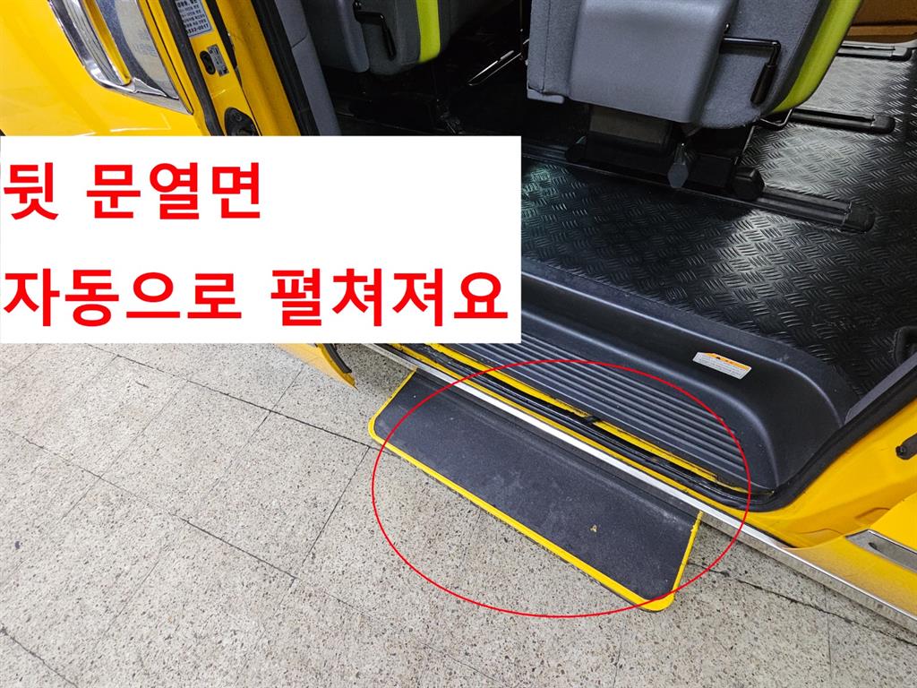 HYUNDAI Starex 2019 Amarillo - Importación desde Corea - HF Imports Iquique - Foto 17