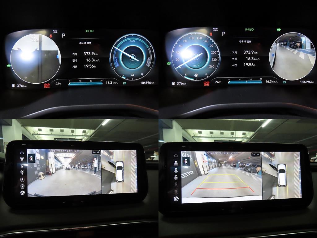 HYUNDAI Santa Fe 2022 the color of pearl - Importación desde Corea - HF Imports Iquique - Foto 20